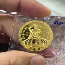  เหรียญยี่กอฮง รุ่น2 หลังมังกร ปี39 เนื้อทองคำ 