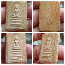พระสมเด็จปู่ภูวัดอินทร์7ชั้นหูติ่ง