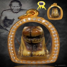 จักรพรรดิแห่งเครื่องราง เสืออ้าปาก หลวงพ่อปาน วัดคลองด่าน