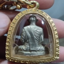 รูปเหมือนปั๊ม หลวงพ่อเดิม วัดหนองโพ พิมพ์นิยมA เนื้ออัลปาก้า
