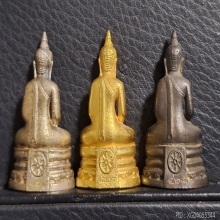 พระกริ่งชินบัญชรหลวงพ่อโสธร ปี 2532 