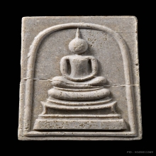 สมเด็จ หลังรูปเหมือน บล้อคแตก (นิยม) พระอาจารย์อดิเรก