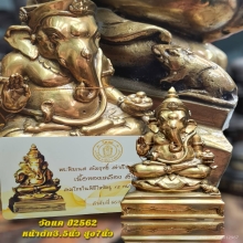 พระพิฆเณศ วัดแค ปี2562 หน้าตัก 3.5นิ้ว