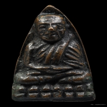พระหลวงปู่ทวดหลังเตารีดเล็ก(อาปาเช่) ปี2505