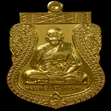 พระทองคำ** หลวงพ่อเปิ่น วัดบางพระ จังหวัดนครปฐม เนื้อทองคำ