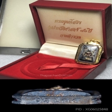 พระพุทธโสธร 80ปีกรมตำรวจ แปดเหลี่ยมเนื้อเงินสามกษัตริย์(3K)