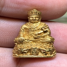 รูปเหมือนไต้ฮ่งกง รุ่น 90 ปี ทองคำ
