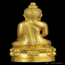 พระกริ่งเฉลิมพลสะดุ้งกลับ รุ่นแรก หลวงพ่อทอง เนื้อทองคำ no.๘