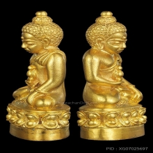 พระกริ่งเฉลิมพลสะดุ้งกลับ รุ่นแรก หลวงพ่อทอง เนื้อทองคำ no.๘