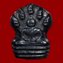 พระนาคปรก เนื้อเมฆพัด เจ้าคุณโชติ วัดพระปฐมเจดีย์ ปี 2472