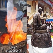 พระบูชาหลวงปู่ทิม วัดละหารไร่ ขนาด 29 นิ้ว ปี 2554 เลข 20