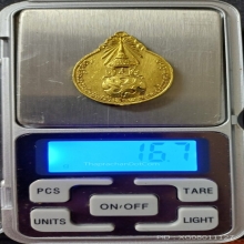 หลวงปู่แหวนหลังภปรเนื้อทองคำ ตอกโค๊ตแจกกรรมการ
