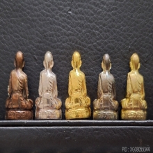 รูปเหมือนปั้มหลวงพ่อคูณ รุ่นเทพเจริญพร ปี 2557 