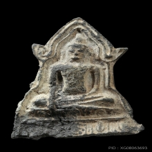 พระอู่ทองซุ้มเรือนแก้ว กรุวัดมหาธาตุ สุโขทัย