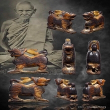 สิงห์สามขวัญปากเจาะ หลวงพ่อเดิม วัดหนองโพ ศิลป์นิยม ยุคต้น