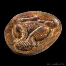 จัมโบ้ 2