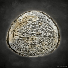 จัมโบ้ 2