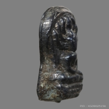 พระนาคปรกใบมะขามหลวงปู่ใจ  วัดเสด็จ