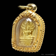 ปรกใบมะขามจตุคาม(เนื้อทองคำ)รุ่นแรก(สวยแชมป์)