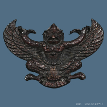 ครุฑหลวงปู่เส็ง วัดบางนา