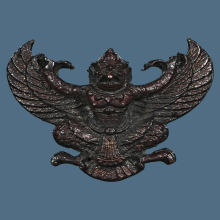 ครุฑหลวงปู่เส็ง วัดบางนา
