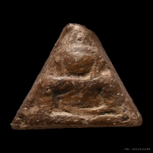 พระนางพญา​ พิมพ์สังฆาฎิ พิษณุโลก