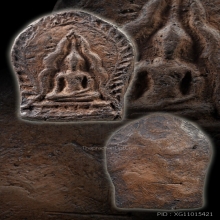 พระขุนแผน ใบเสมา กรุวัดมณเฑียร  จ.อยุธยา