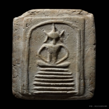 พระสมเด็จวัดเกศไชโย​ พิมพ์​ 7 ชั้น​อกตัน