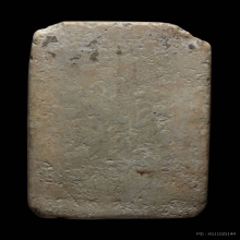 พระสมเด็จวัดเกศไชโย​ พิมพ์​ 7 ชั้น​อกตัน