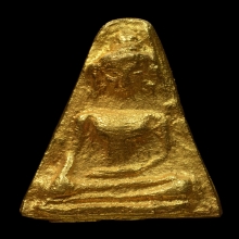 พระทองคำ** พระผงสุพรรณ เนื้อทองคำ รุ่นแรก ปี 2535 No.411