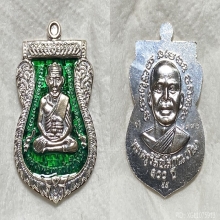 2องค์-เหรียญเสมาเสาร์ 5 มหามงคล 100 ปี อ.ทิม เนื้อเงินลงยา