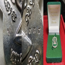 2องค์-เหรียญเสมาเสาร์ 5 มหามงคล 100 ปี อ.ทิม เนื้อเงินลงยา