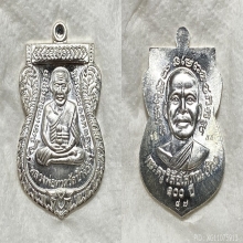 2องค์-เหรียญเสมาเสาร์ 5 มหามงคล 100 ปี อ.ทิม เนื้อเงินลงยา
