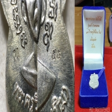 2องค์-เหรียญเสมาเสาร์ 5 มหามงคล 100 ปี อ.ทิม เนื้อเงินลงยา