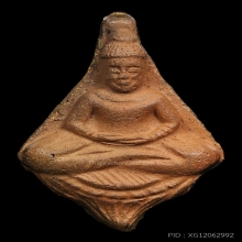 พระโพธิจักร ท่านพ่อลี วัดอโศการาม ปี2500 กรรมการ