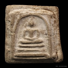 พระสมเด็จเผ่าวัดอินทรวิหาร ปี2495 เนื้อผง
