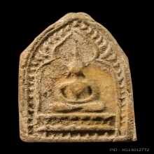 สมเด็จซุ้มชินราช