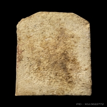 1 ใน 13 พิมพ์ พระคงใหญ่