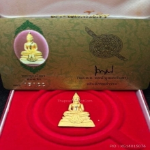 โสธรเนื้อทองคำ กรมตำรวจ 80 ปี 