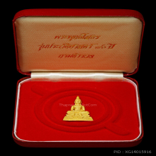 รูปหล่อหลวงพ่อโสธร กรมตำรวจ80ปี เนื้อทองคำพ่นทราย พิมพ์เล็ก