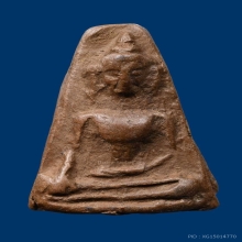 พระผงสุพรรณพิมพ์หน้าแก่