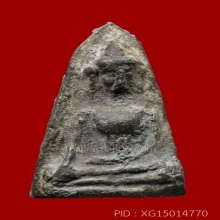พระสุพรรณยอดโถ (เนื้อชินเงิน)