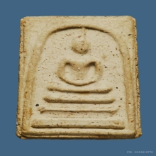 พระสมเด็จวัดระฆังพิมพ์ใหญ่