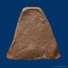 พระผงสุพรรณพิมพ์หน้าแก่