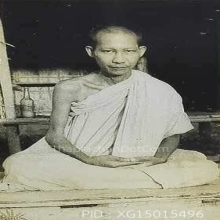 รูปถ่ายน้ำมันก๊าด ปี2495 หลวงพ่อเกษม เขมโก