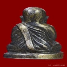 หลวงพ่อเงิน รุ่นช้างคู่ วัดท้ายน้ำ ปี 26