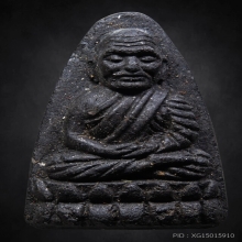 หลวงปู่ทวด ปี 2524 วัดช้างให้