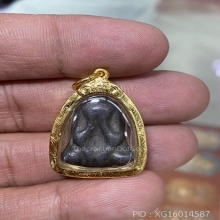 พระปิดตาหลวงปู่จันทร์ วัดบ้านยาง นครปฐม