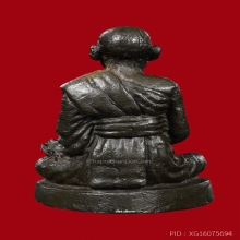 รูปหล่อสมเด็จโต วัดระฆัง รุ่น 100 ปี [ที่3งานสมาคม]