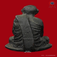 รูปหล่อหลวงพ่อผาง[แชมป์งานสมาคมฯ]ก้นตอก ปี17